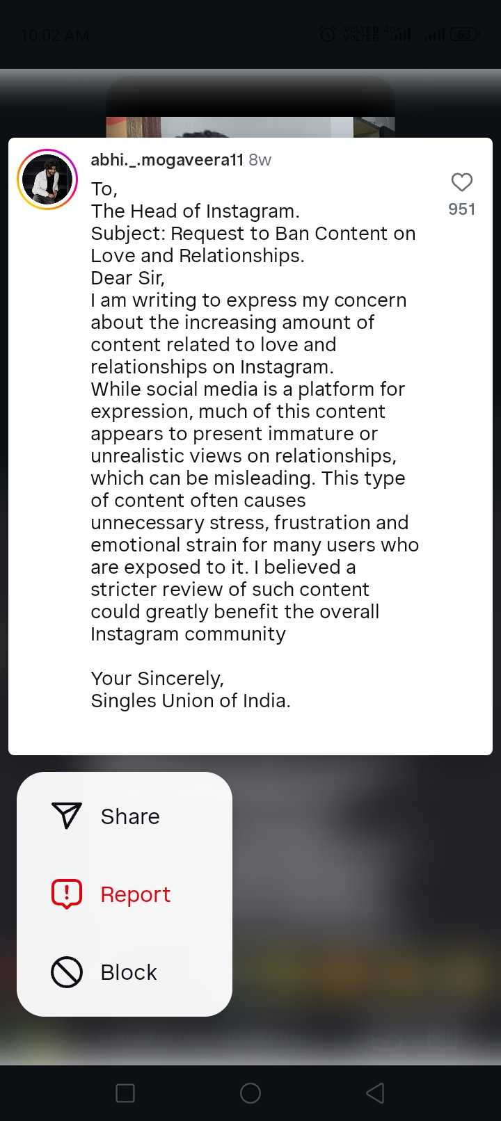 Sample image 2